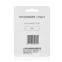 飞科剃须刀 飞科FS607配件 FS607刀头+网片 飞科剃须刀配件
