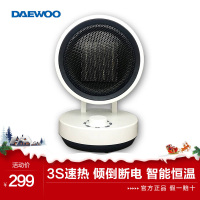 韩国大宇（DAEWOO）取暖器家用冷暖两用暖风机触屏电暖器遥控定时暖风扇办公学习电暖气 DWH-BM07