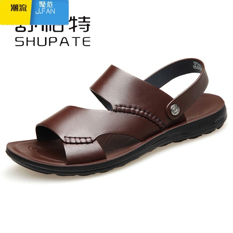 聚范男士凉鞋夏季2024新款潮拖鞋两用沙滩鞋软底外穿休闲凉拖鞋男图片