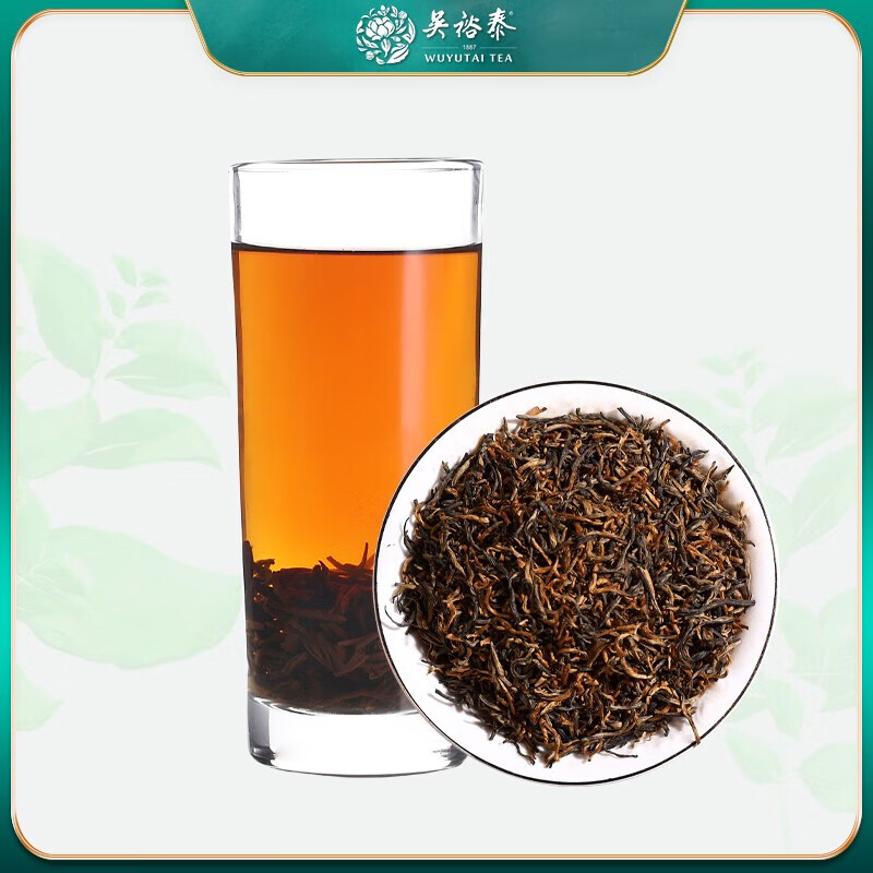 吴裕泰 红云红茶礼盒(滇红)50g*4盒高清大图