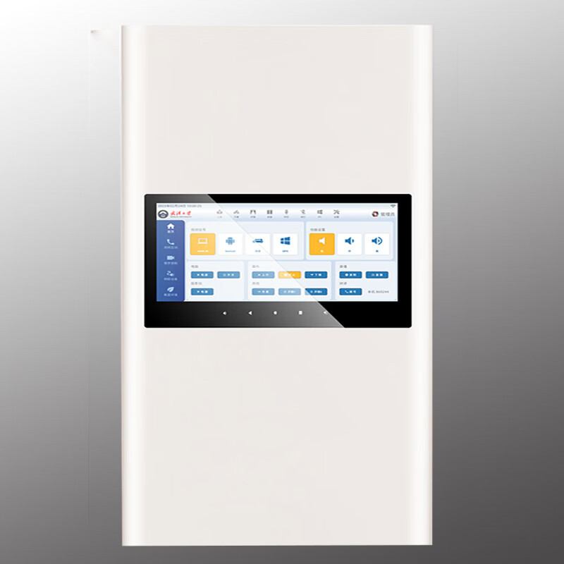 仂创 营连智慧教室智慧终端含教学话筒 LC-STE1000高清大图