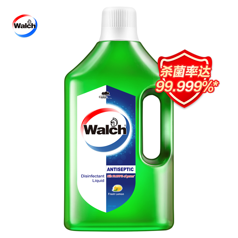 威露士衣物家居消毒液 1L 衣物地板家具可用 杀菌率达99.999% 2瓶装