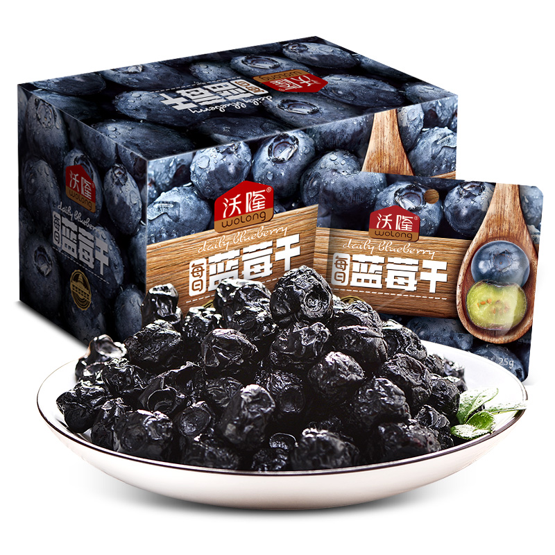 沃隆300g每日蓝莓干(单位：盒）