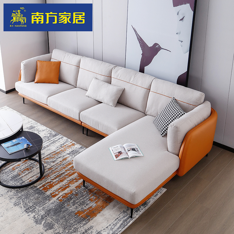 南方家居现代简约三防布艺沙发小户型客厅棉麻沙发转角皮布沙发