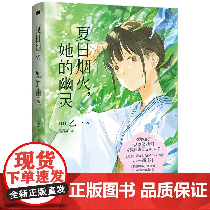 【夏季特価】影印　日本随筆集成　第一輯～第十二輯（計12冊） 夏季特価】影印 日本随筆集成 第一輯～第十二輯（計12冊）