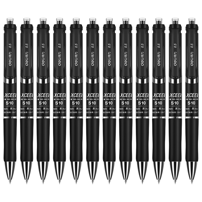 得力(deli)S10 按动黑色中性笔水笔签字笔磨砂杆0.5mm 12支/盒