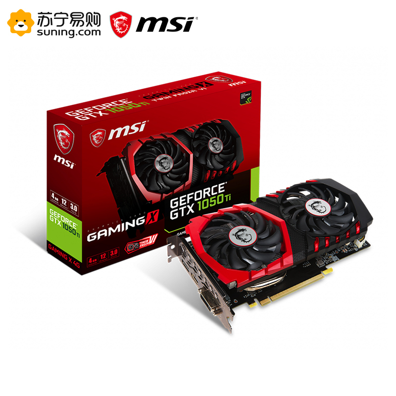 微星（MSI）GTX 1050 Ti GAMING X 4G 显卡