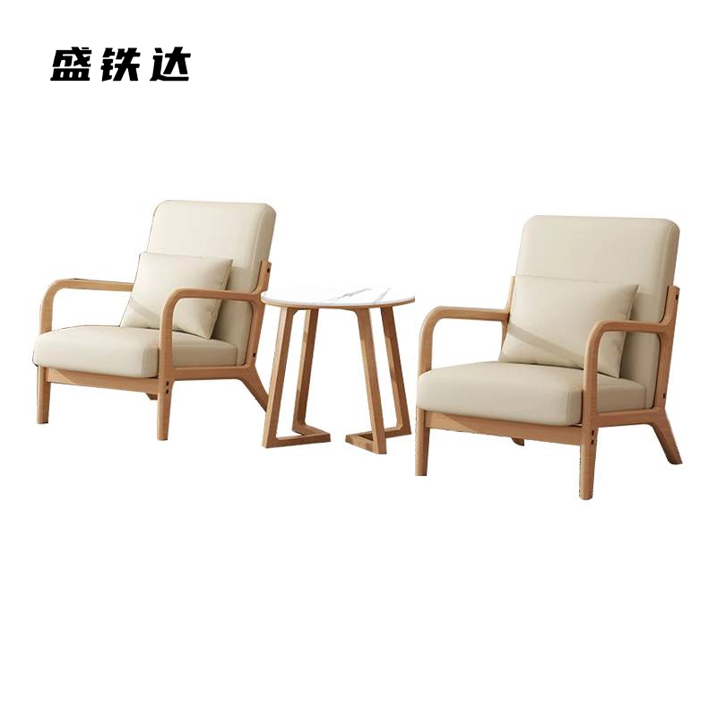 盛铁达 实木休闲桌椅1桌2椅600*630mm STD-XXY01 组高清大图