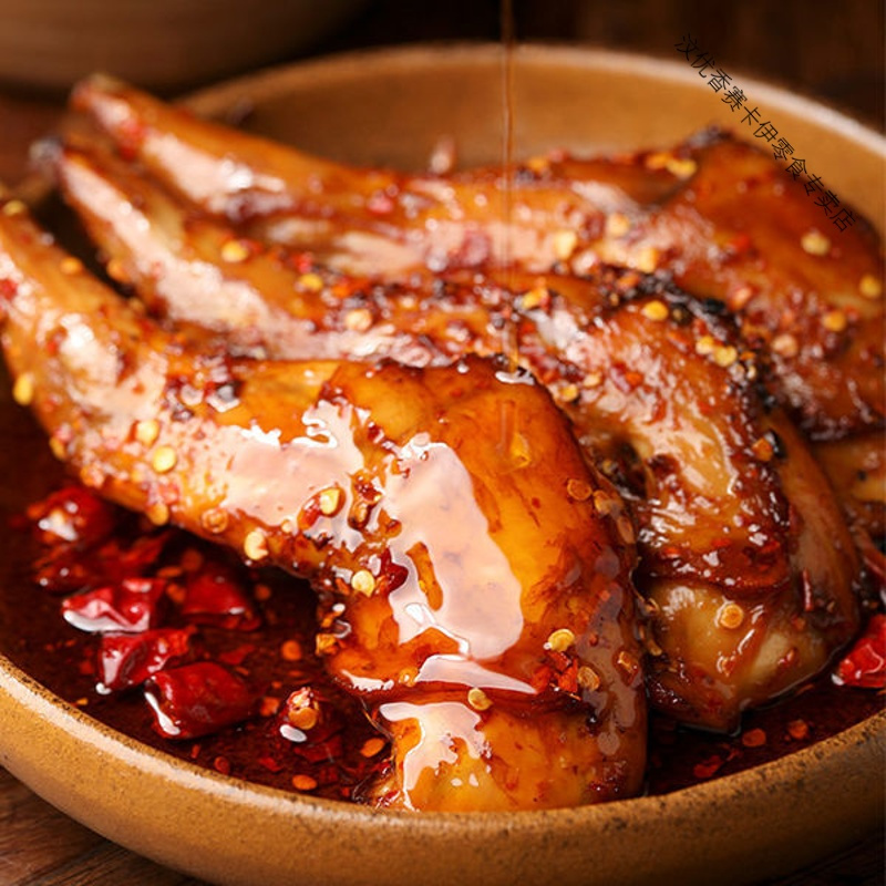 麻辣兔腿四川特产自贡冷吃丁兔肉兔头手撕兔小吃熟食