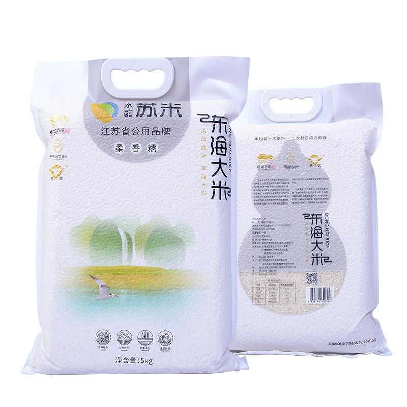 秀收大米东海大米苏米苏北特产粳米原生态大米真空包装5kg10斤