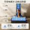 美的(Midea)三合一洗地机G9Pro[一机五用高温洗烘]洗拖吸一体全自动清洗 三贴边家用拖地机 180度平躺吸尘器