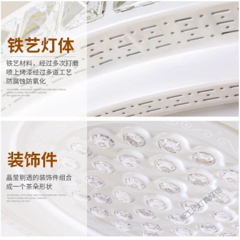 苏宁放心购 led吸顶灯客厅大灯现代简约大气卧室圆形超亮室内灯具家用节能亮图片