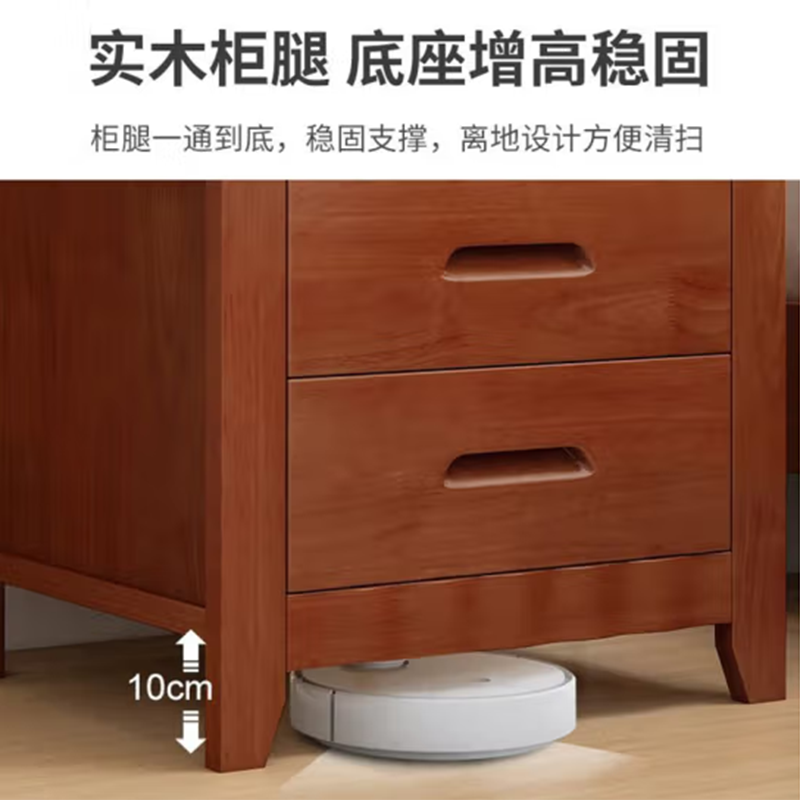 帝德龙床头柜收纳柜储物柜C18 500*400*500mm高清大图
