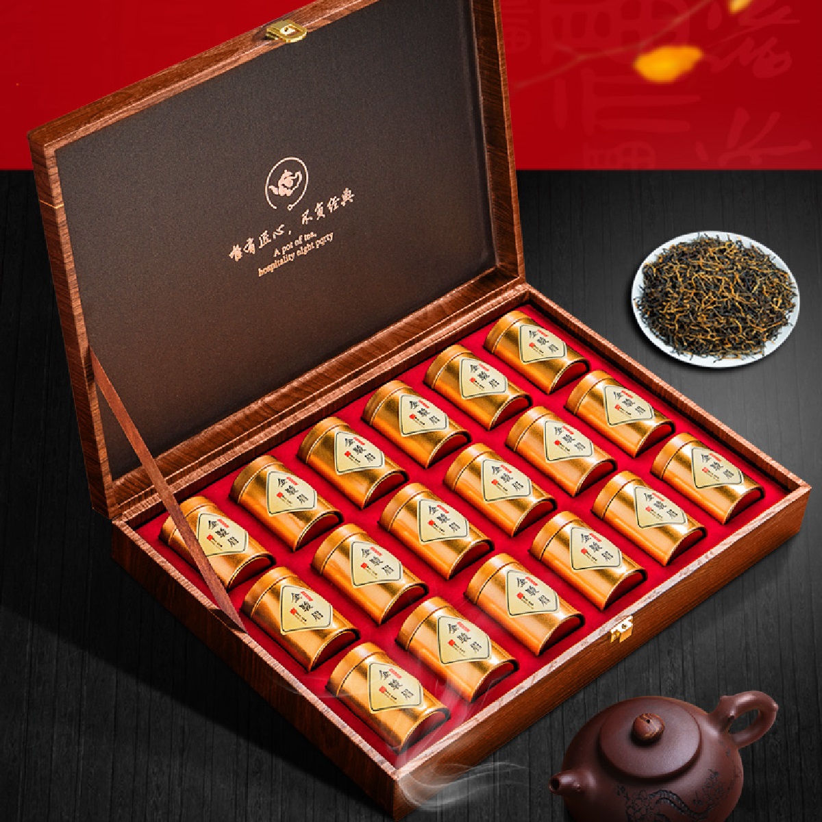 源御露(Yuan Yu Lu)新春茶武夷红茶金骏眉小金罐蜜香型茶叶散装尊享私藏礼盒装180g高清大图