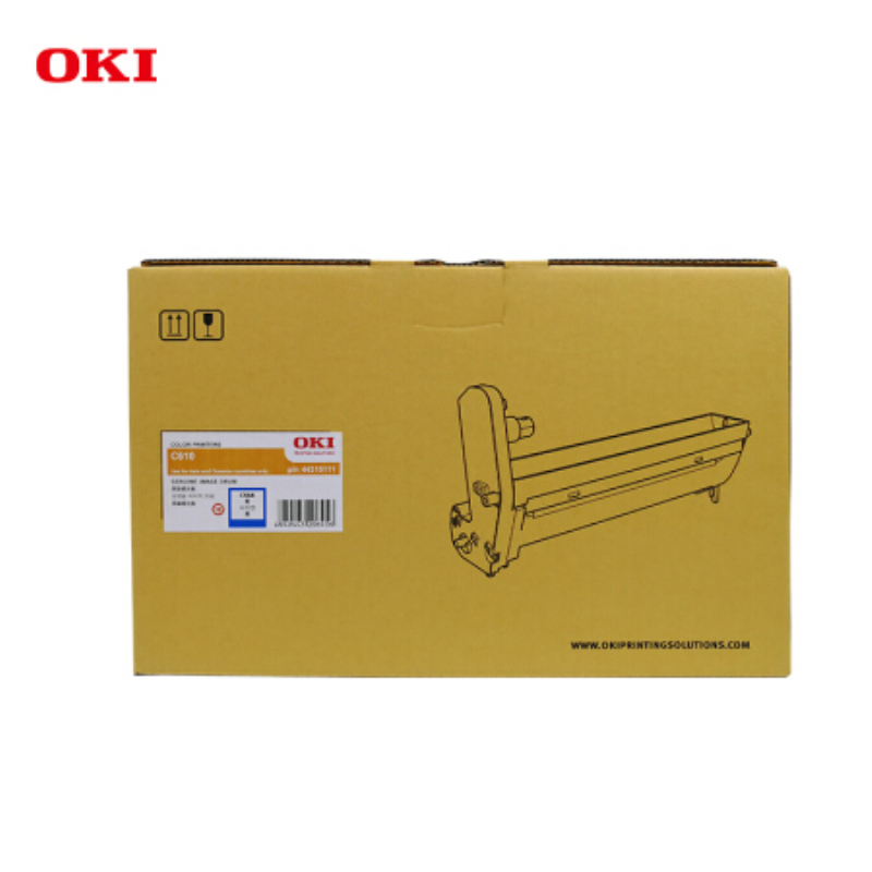 OKI(OKI) C610 青色硒鼓 打印机 青色硒鼓 原厂耗材 单只装
