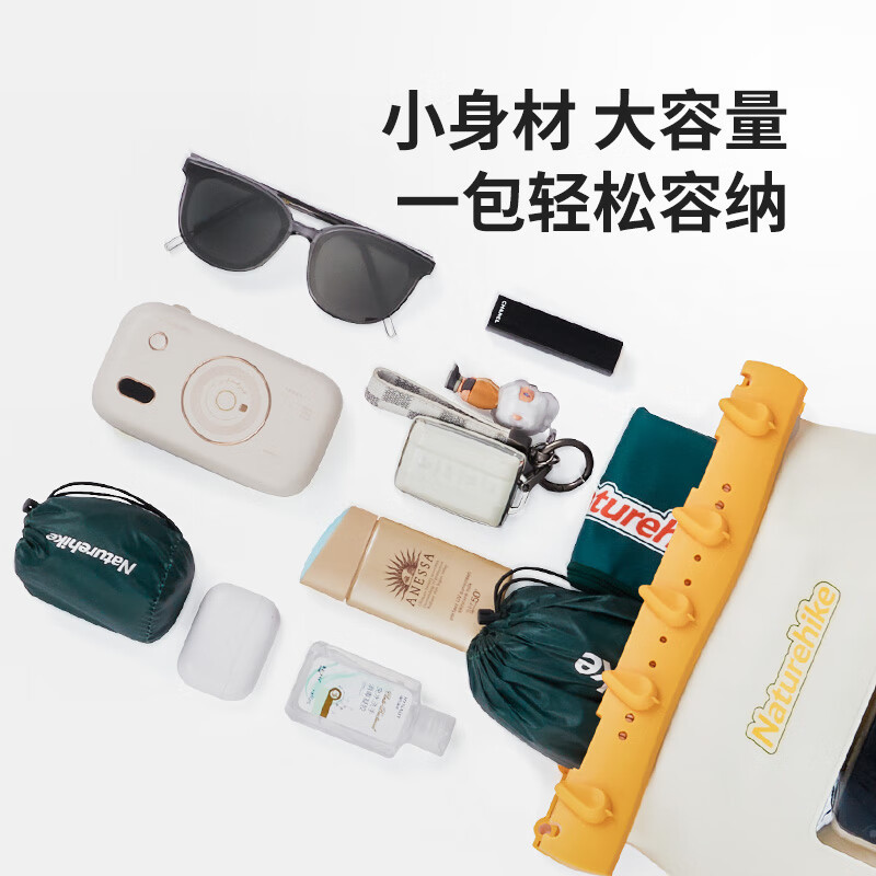 挪客白水系列清漾多功能防水包CNK2300BS016拿坡里黄5.6L高清大图