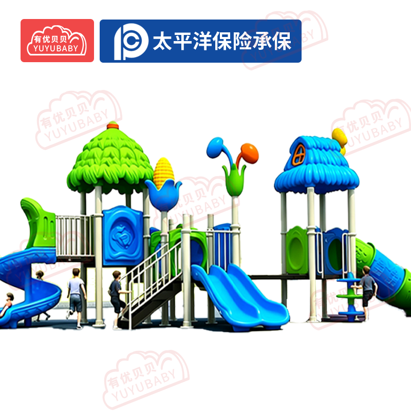 有优贝贝(YUYUBABY)儿童滑滑梯户外大型组合滑梯游乐设备森林茅草屋114管幼儿园高清大图