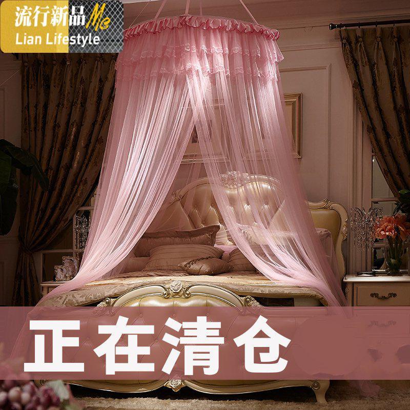 免安装圆顶吊顶蚊帐家用1.5/1.8/2.0m米床圆形吊帐公主淑女纹帐 三维工匠