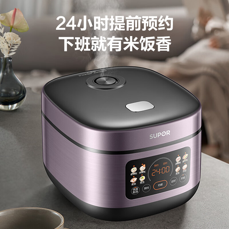 苏泊尔电饭煲SF40FC2024 4L高清大图