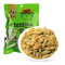 华味亨 新疆绿葡萄150g/袋 休闲零食 蜜饯 果干 小吃 办公零食