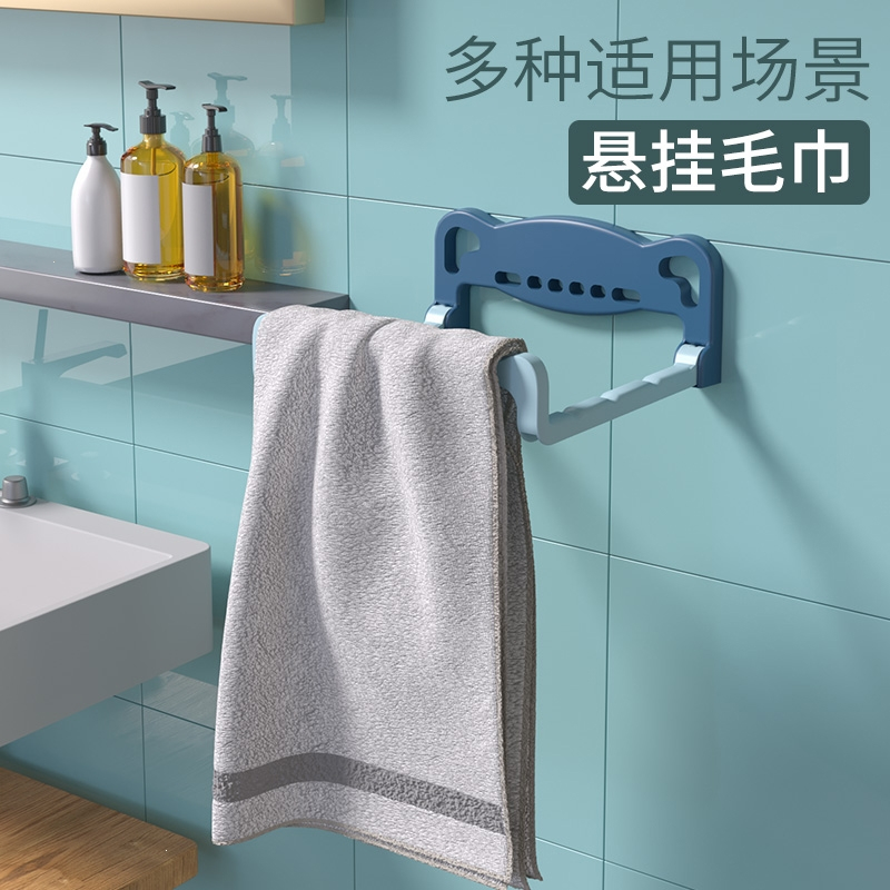 古达脸盆架免打孔卫生间挂壁置物架浴室盆子折叠收纳架洗脸盆架子盆架