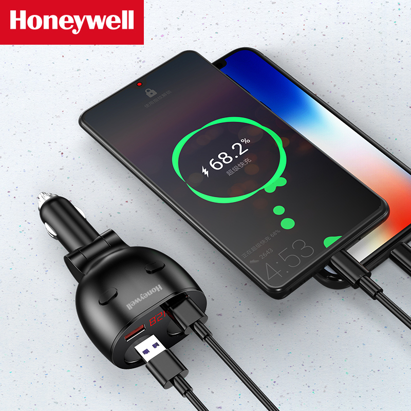 霍尼韦尔(Honeywell)车载充电器点烟器转换器 300W多功能双USB双扩展一拖二/三/四快充 HZH2!高清大图