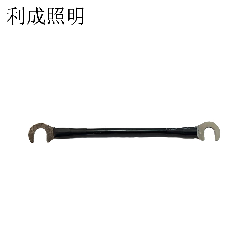 利成照明 电瓶连接线 16mm²25cm高清大图