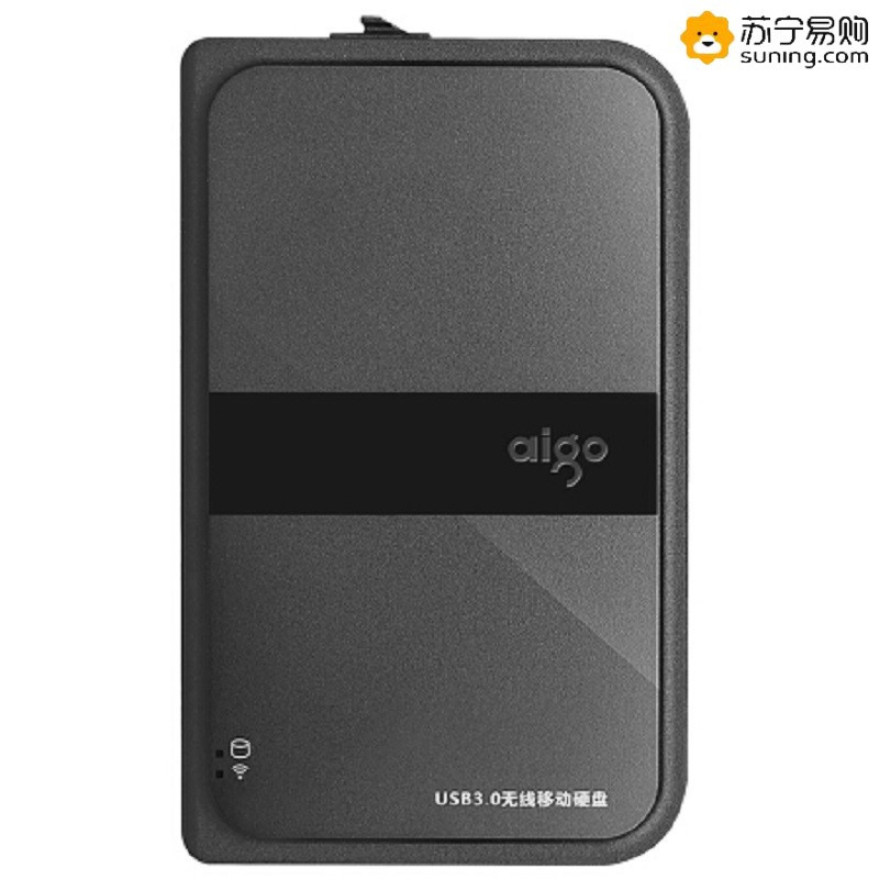 爱国者(aigo)HD806 4TB USB3.0 黑色移动硬盘 机线一体 防震抗摔