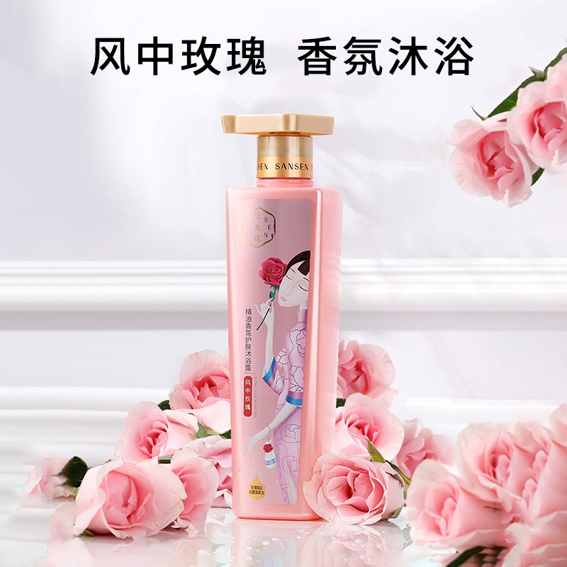百雀羚(PECHOIN) 三生花精油香氛沐浴液 (风中玫瑰)800ml