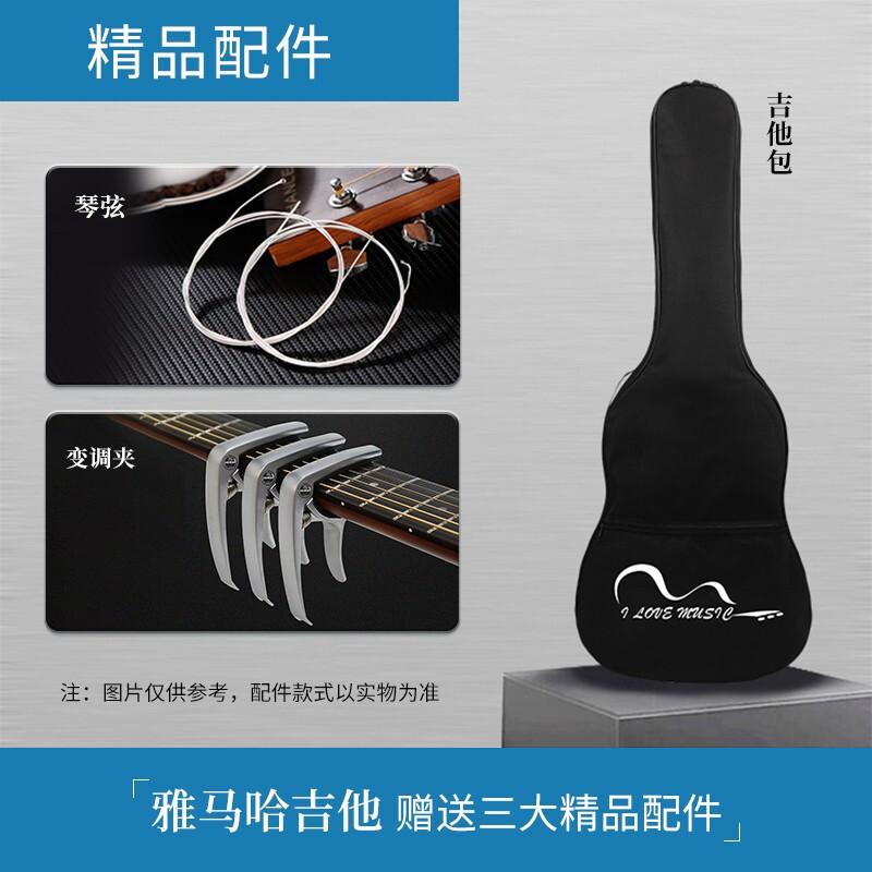 YAMAHA雅马哈吉他CG192C亮光单板古典吉他初学者吉它雪松面板玫瑰木背侧板39英寸进阶高清大图