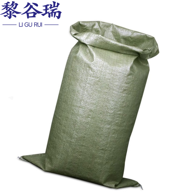 黎谷瑞高清大图