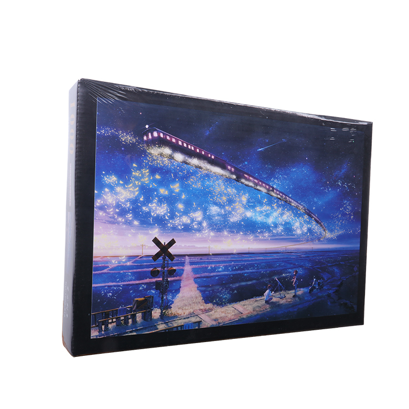 拼图1000片龙猫星空城堡益智玩具礼物动漫成人普通风景 乳白色