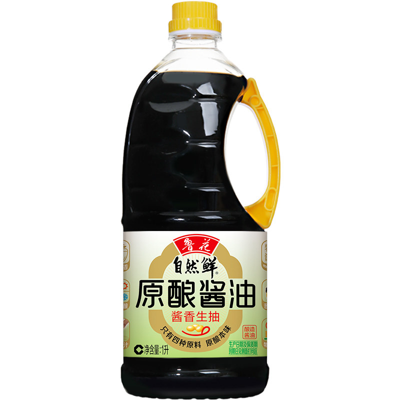 鲁花自然鲜原酿酱油1L*3特级酿造酱油厨房炒菜上色调味料高清大图