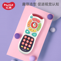 汇乐玩具(HUILE TOYS)探索遥控器 757 音乐手机电话/小孩宝宝儿童玩具 塑料