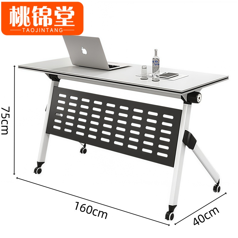 桃锦堂 折叠桌高清大图