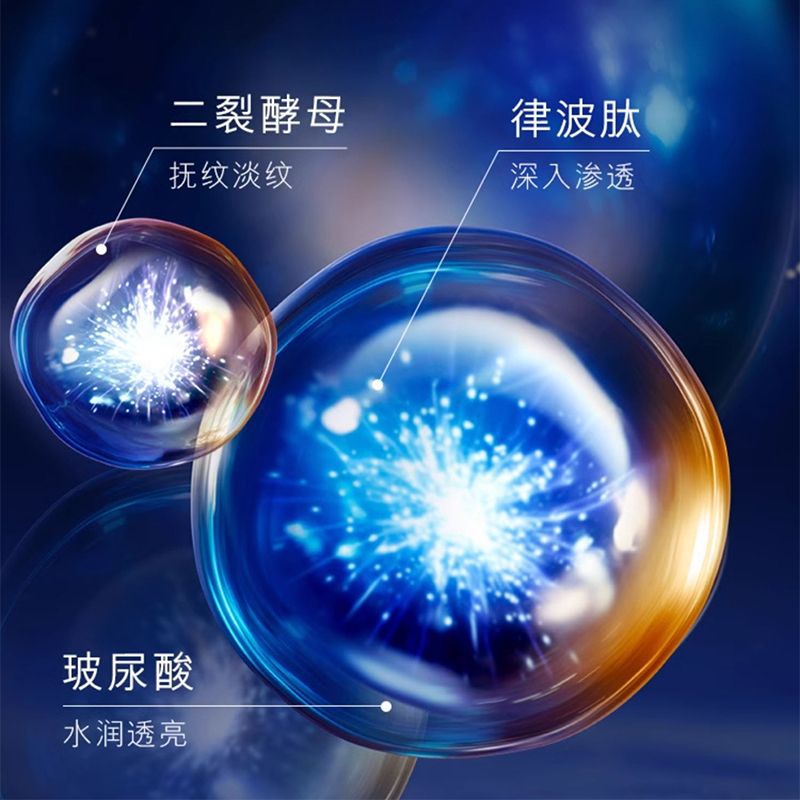 Estee Lauder雅诗兰黛第七代小棕瓶精华液100ml特润修护保湿淡纹收缩毛孔高清大图
