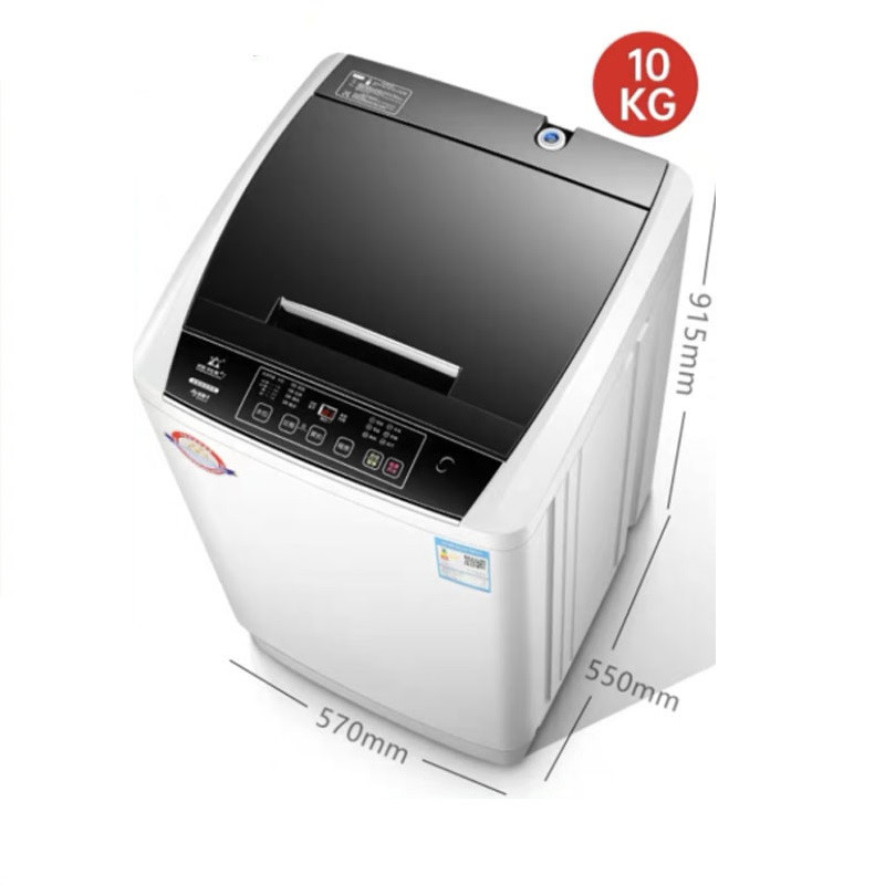 长虹 洗衣机 XQB100-618 480W 10kg (台)