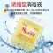 抽管/抽液器[1支装] 84消毒液大桶20kg装医院学校宾馆店杀菌衣物漂白除臭40斤浓缩型