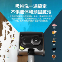 英国倍科（BEKO）无线智能洗地机吸拖一体清洗机电动拖地 干湿分离两用式吸尘器