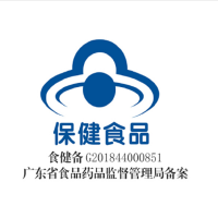 汤臣倍健 B族维生素泡腾片 18 片/72g B族维生素