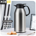 三维工匠保温壶家用保温水壶大容量热水瓶不锈钢学生用宿舍开水暖壶暖水瓶 钢本色2200ML【暖心壶】[不锈钢外壳]_439