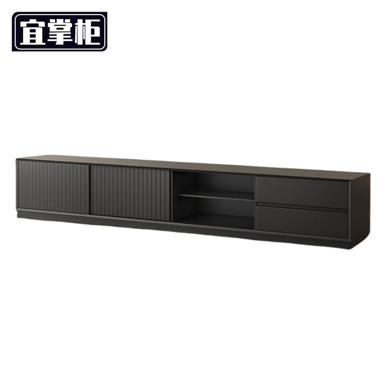宜掌柜 落地电视柜 1.8米 个