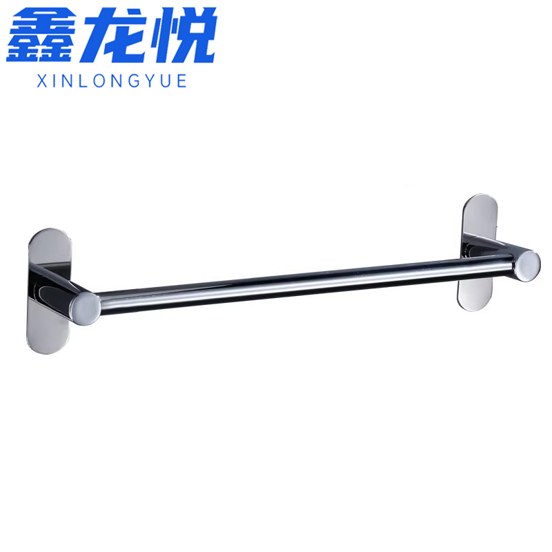 鑫龙悦 毛巾架98cm 个