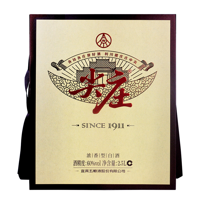 五粮液绵柔尖庄60度2.5l 2021年 浓香型白酒