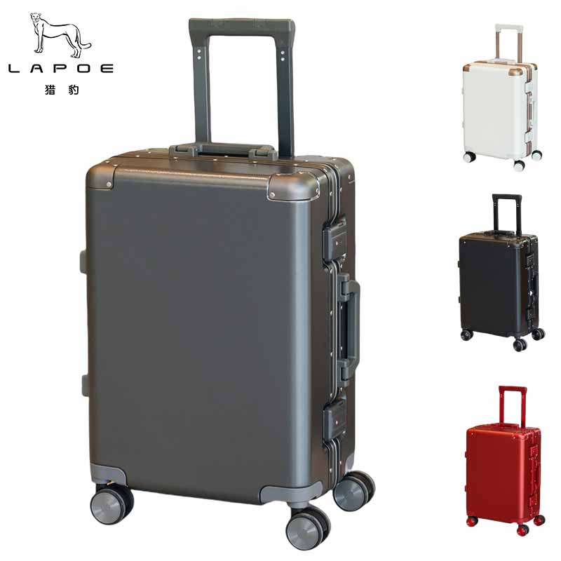 猎豹 铝框拉杆箱行李箱20寸 LB20G/个高清大图
