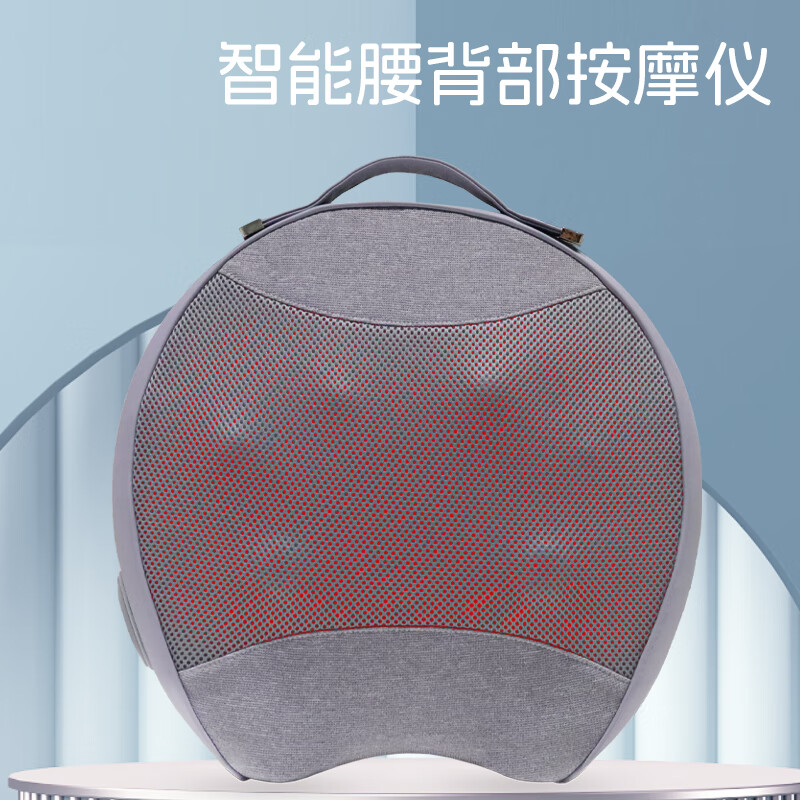 上亨(shangheng) SHZH-YF02 智能腰背按摩仪 仿真人揉捏+智能捶打+热敷高清大图