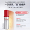 芬浓FINO透润美容液护发精华油修护保湿精油70ml