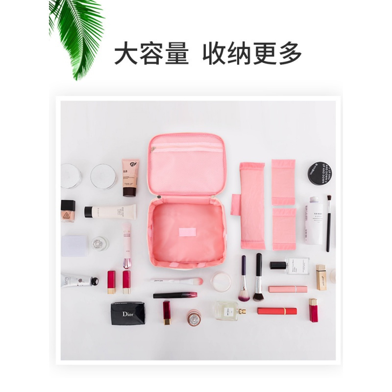家柏饰(CORATED)便携化妆品收纳包盒大容量手提口红小号ins风简约火网红随身袋高清大图