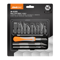 吉米家居 JM-G12009 16件雕刻刀套装精密工艺刻刀铝合金雕刻笔篆刻刀刻字刀花样刀SK5多用工具刀