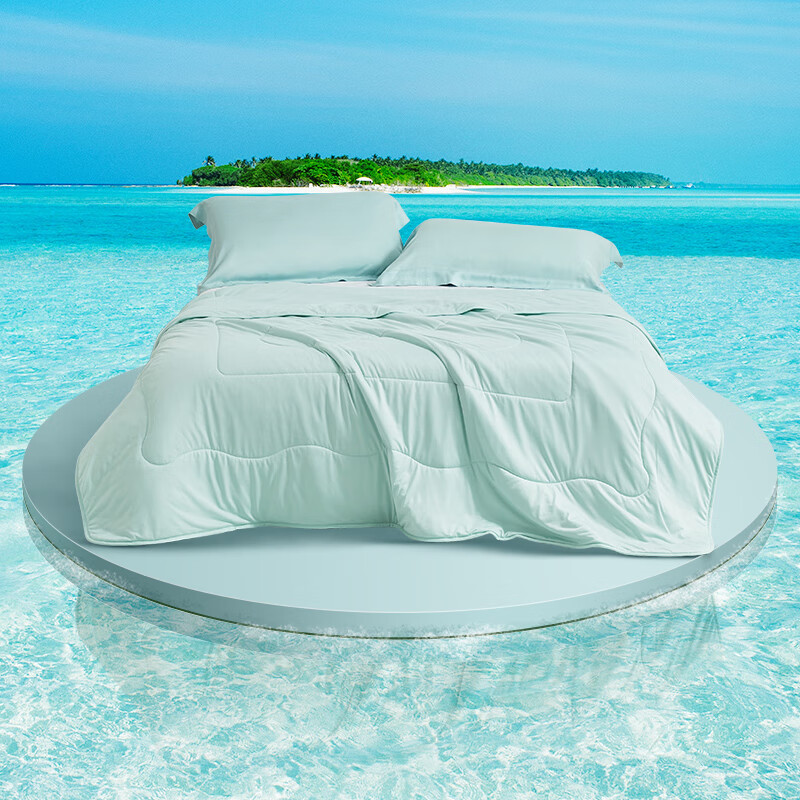 罗莱家纺(LUOLAI) A类绿叠云汐凉感夏被 150*200cm